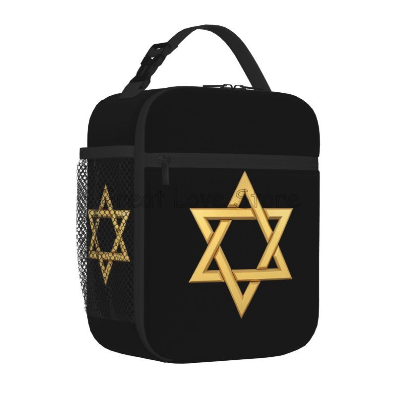 Star of David Print Insulated Lunch Bag Reusable Leakproof Portable Oxford Thermal Cooler Lunch Bento Box for Work Travel Picnic
Star of David Print Insulated Lunch Bag Reusable Leakproof Portable Oxford Thermal Cooler Lunch Bento Box for Work Travel Picnic