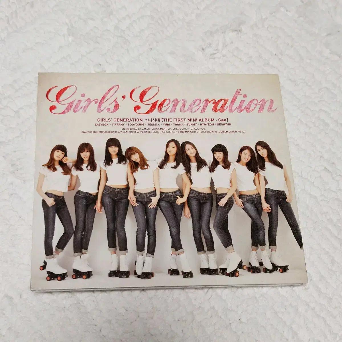 Альбом Girls Generation Gee
Альбом Girls Generation Gee