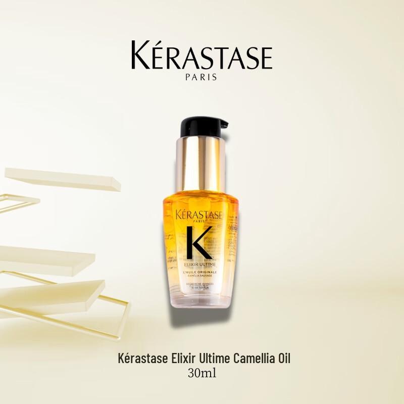Kérastase Camellia Hair Oil
Kérastase Camellia Hair Oil