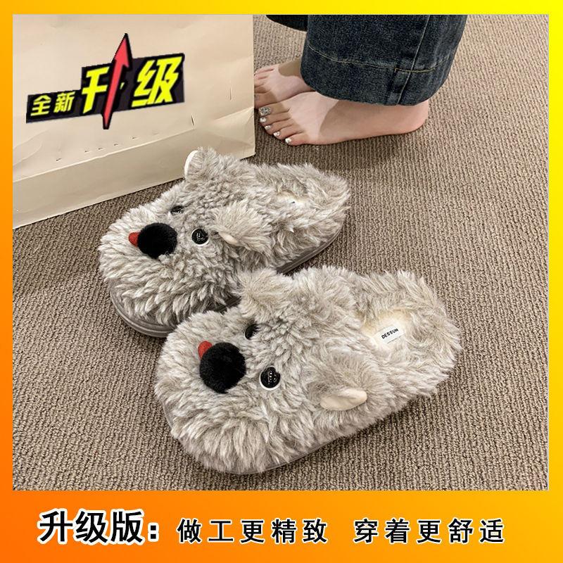 Puppy girl fluffy slippers thick bottom heightening bag head cotton slippers autumn and winter new cute cartoon 36-37
Puppy girl fluffy slippers thick bottom heightening bag head cotton slippers autumn and winter new cute cartoon 36-37