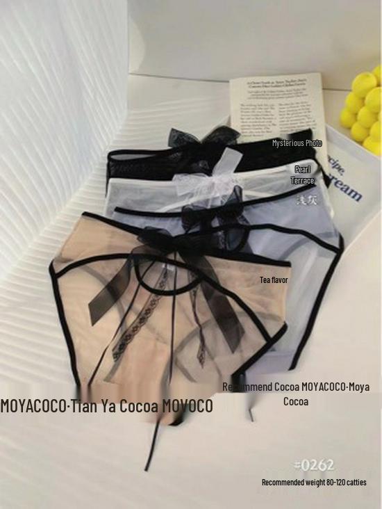 Women s Mesh Hollow Lace Panties - Pure Cotton Crotch, Seamless, Bow Knot, Sexy Design Classic Black
Women s Mesh Hollow Lace Panties - Pure Cotton Crotch, Seamless, Bow Knot, Sexy Design Classic Black