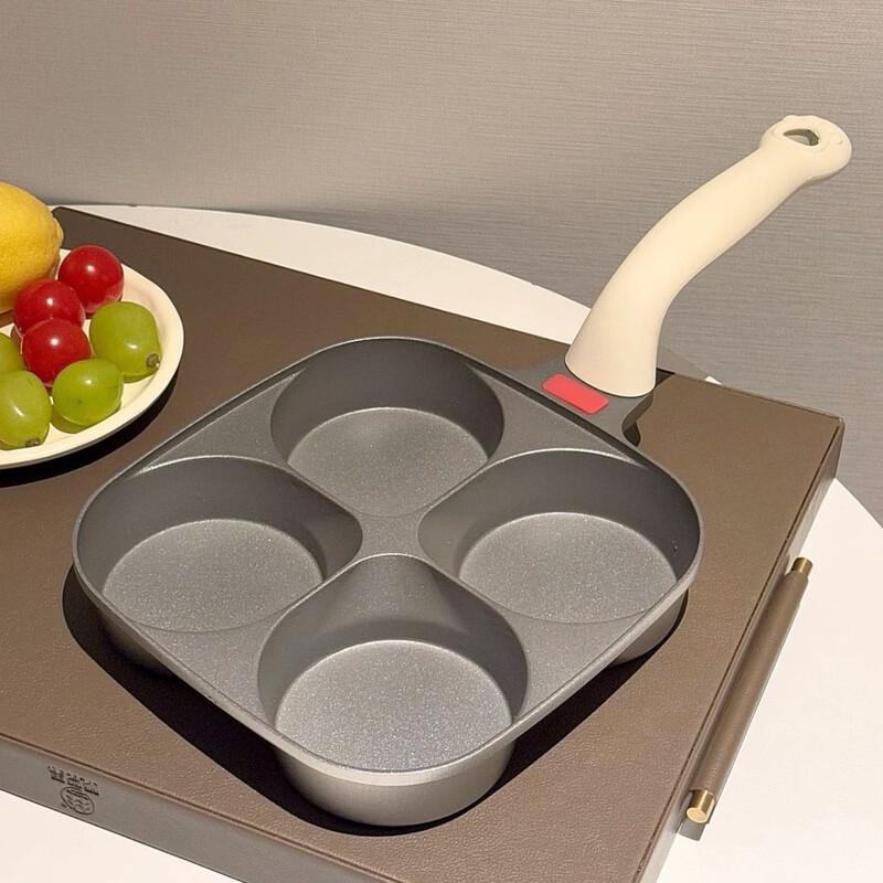 Zhi Shi Cat Paw Four-Hole Non-stick Breakfast Pan
Zhi Shi Cat Paw Four-Hole Non-stick Breakfast Pan