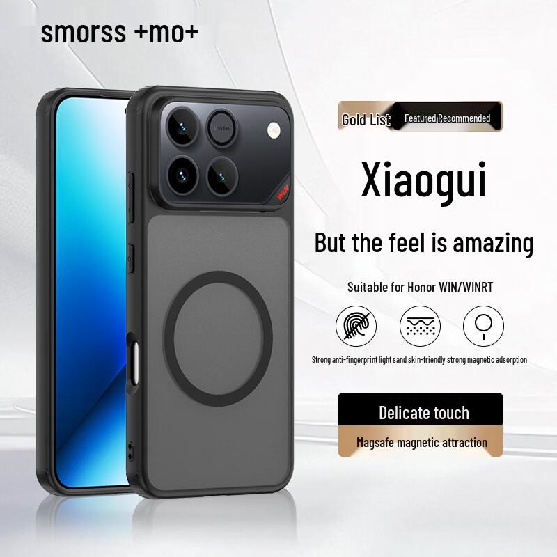 Smorss Slim Magnetic Shockproof Case for Honor WIN
Smorss Slim Magnetic Shockproof Case for Honor WIN