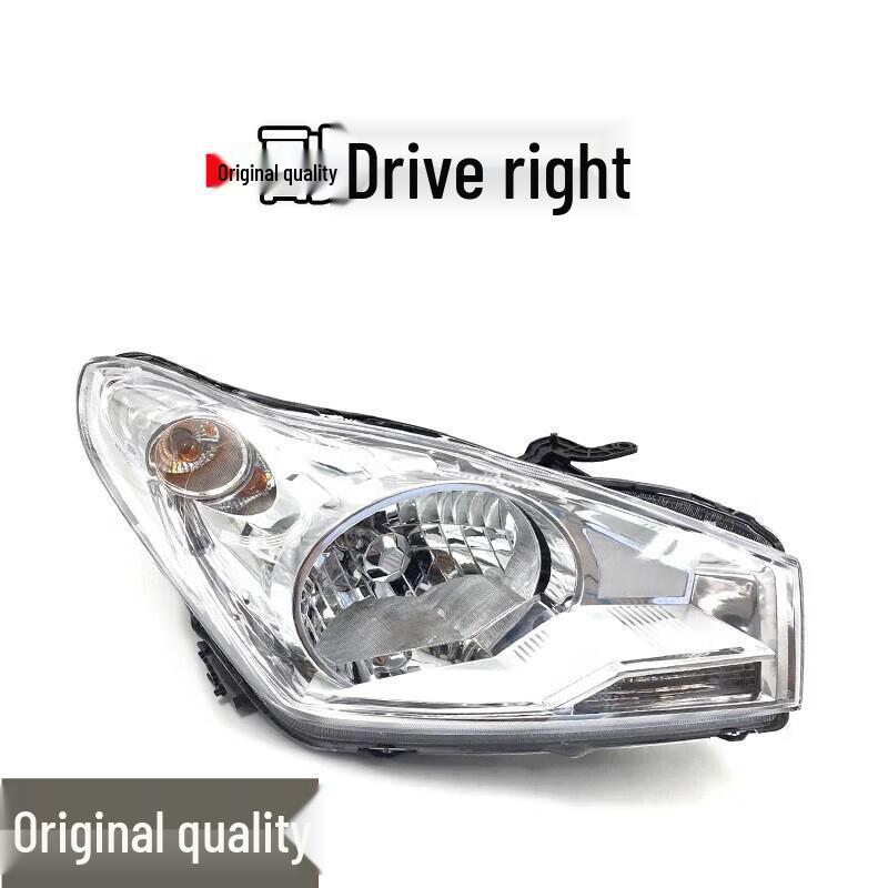 Compatible Headlight Assembly for 2013-2015 Chang an Suzuki Alto & New Alto Models Single Piece
Compatible Headlight Assembly for 2013-2015 Chang an Suzuki Alto & New Alto Models Single Piece