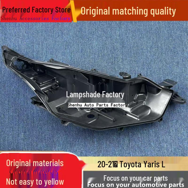 Toyota Wish 20-21 Front/Rear Headlight Base Black Housing Passenger s Front - Ordinary PP
Toyota Wish 20-21 Front/Rear Headlight Base Black Housing Passenger s Front - Ordinary PP