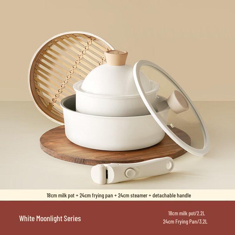 Wutuo Detachable Ceramic Cookware Set
Wutuo Detachable Ceramic Cookware Set