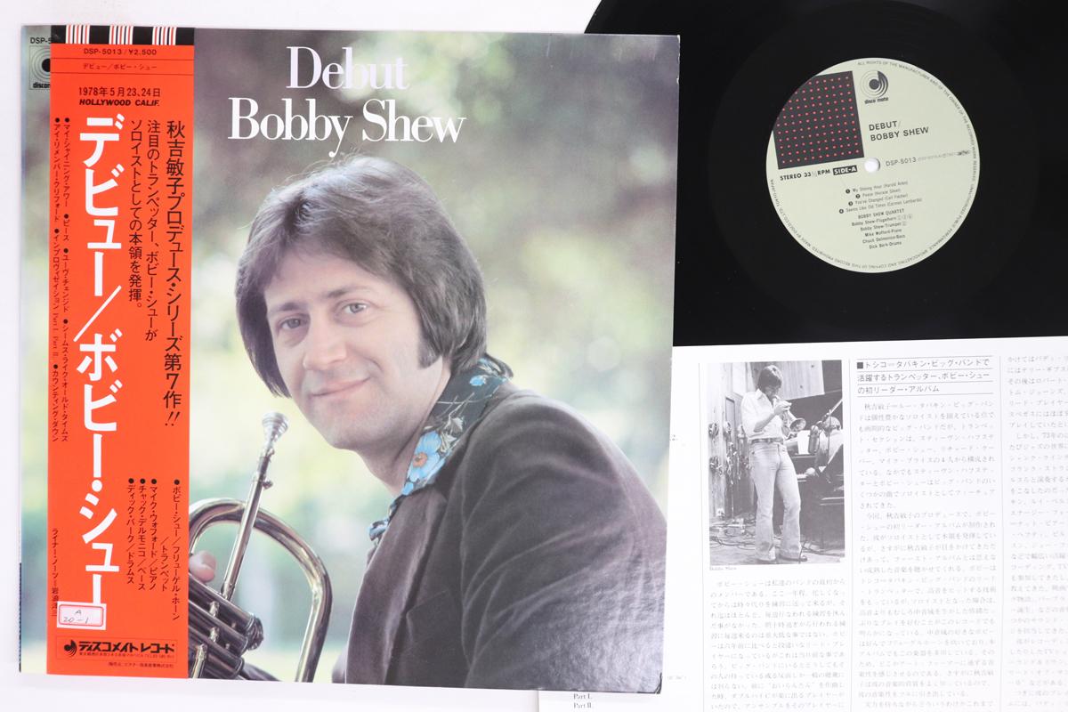 LP Record BOBBY SHEW QUARTET Debut DSP5013 DISCOMATE 1981 Japan Obi Jazz Used
LP Record BOBBY SHEW QUARTET Debut DSP5013 DISCOMATE 1981 Japan Obi Jazz Used