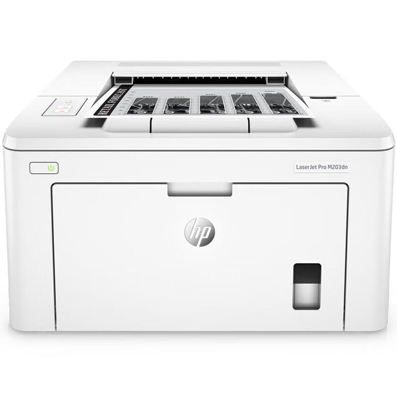 HP LaserJet Pro M203dn Printer CN plug (adapter included)
HP LaserJet Pro M203dn Printer CN plug (adapter included)