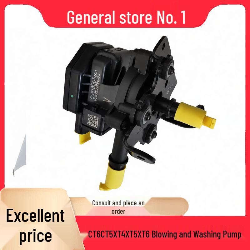 Compatible Cadillac CT5/CT6/XT4/XT5/XT6 Carbon Canister Purge Pump CT5 CT6 XT4 XT5 XT6
Compatible Cadillac CT5/CT6/XT4/XT5/XT6 Carbon Canister Purge Pump CT5 CT6 XT4 XT5 XT6