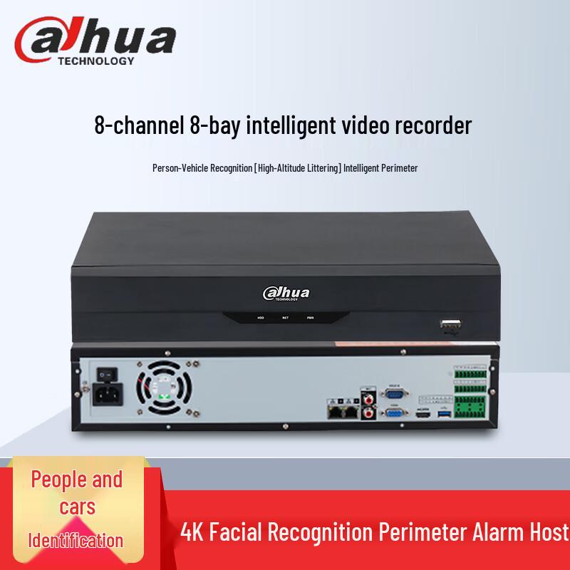Dahua 8-Channel AI Network Video Recorder CN plug (adapter included)
Dahua 8-Channel AI Network Video Recorder CN plug (adapter included)