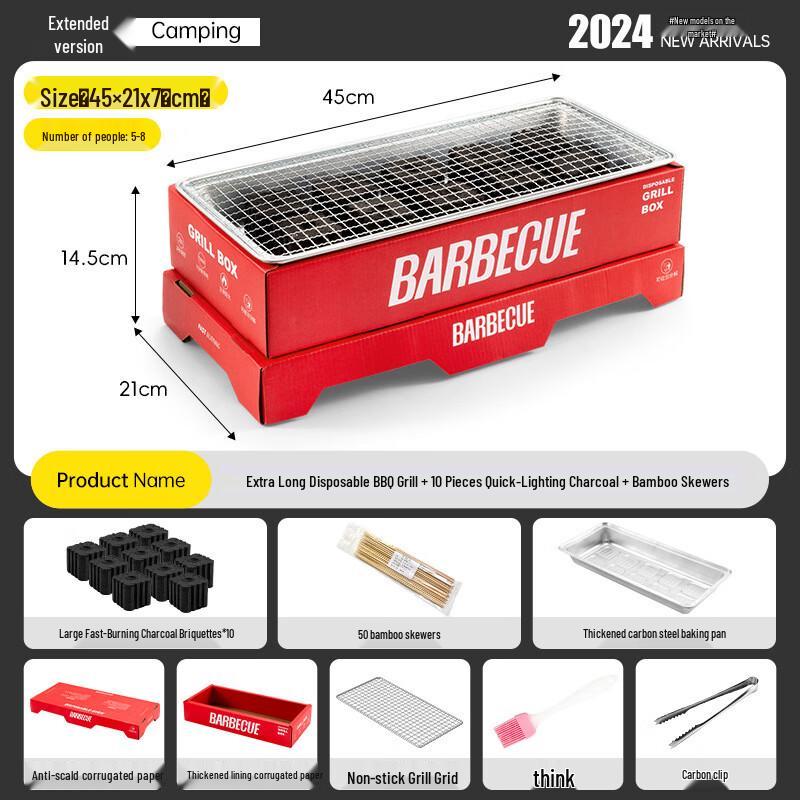 Large Smokeless Charcoal BBQ Grill
Large Smokeless Charcoal BBQ Grill