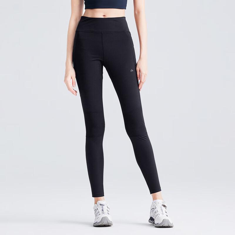 Trailblazer Women s Quick-Dry Hiking & Yoga Pants S
Trailblazer Women s Quick-Dry Hiking & Yoga Pants S