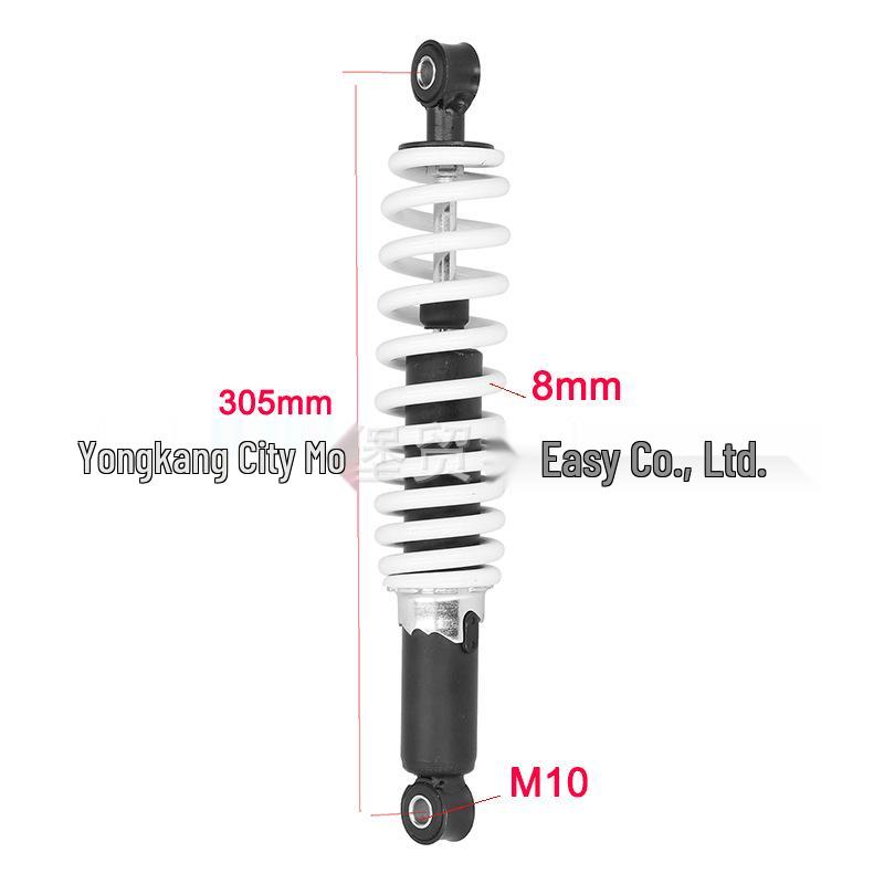 305mm Front Shock Absorber for ATV/All-Terrain Vehicle/Buggy
305mm Front Shock Absorber for ATV/All-Terrain Vehicle/Buggy