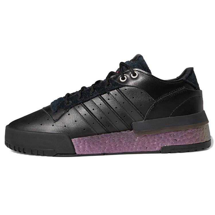 Adidas Rivalry Rm Low Black Purple FV5033 43⅓
Adidas Rivalry Rm Low Black Purple FV5033 43⅓