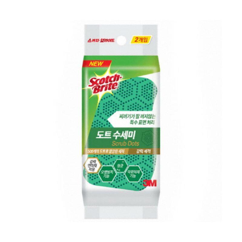 Антибактериальные кухонные губки 3M Scotch-Brite с точечной поверхностью (2 шт.) Zero Scratch Dot Scrubber (2 pack)
Антибактериальные кухонные губки 3M Scotch-Brite с точечной поверхностью (2 шт.) Zero Scratch Dot Scrubber (2 pack)