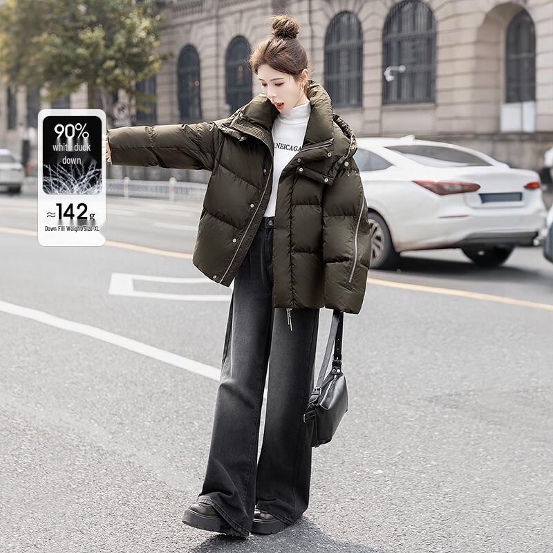 Sibaishi Women s Loose-Fit 90% Duck Down Hooded Puffer Jacket L
Sibaishi Women s Loose-Fit 90% Duck Down Hooded Puffer Jacket L
