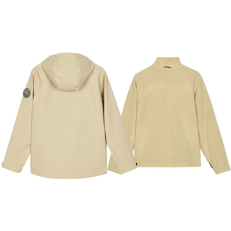 Skechers Women s 3-in-1 Outdoor Windproof Waterproof Fleece Jacket S
Skechers Women s 3-in-1 Outdoor Windproof Waterproof Fleece Jacket S