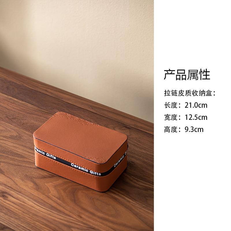 Leather Zipper Box Tea Cozies Handmade Bundle Tea Cozy For Teapot Portable Bag Travel Tea Set Bag Tea Ceremony Collection Craft
Leather Zipper Box Tea Cozies Handmade Bundle Tea Cozy For Teapot Portable Bag Travel Tea Set Bag Tea Ceremony Collection Craft