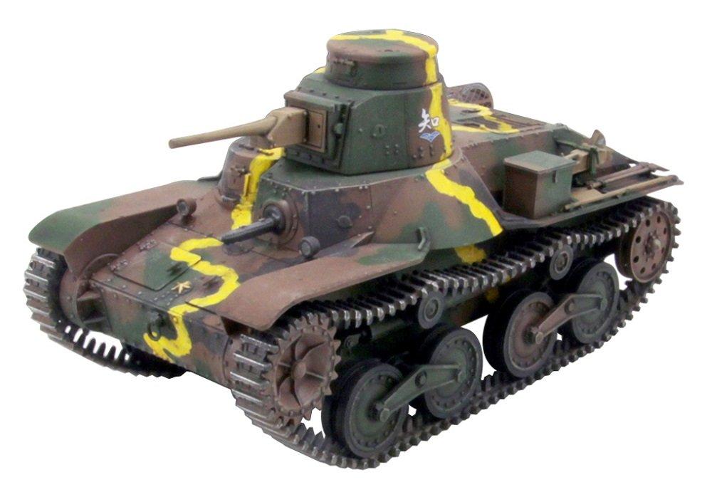 Fine Molds Girls & Panzer Type 95 Ha Light Tank 1/35 Scale Plastic Model Kit 41112
Fine Molds Girls & Panzer Type 95 Ha Light Tank 1/35 Scale Plastic Model Kit 41112