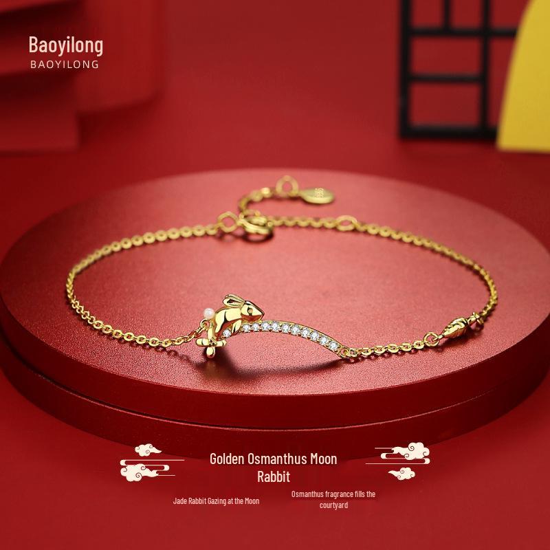 Bao Yi Long S925 Silver Moon Rabbit Bracelet - Golden Osmanthus Charm, Chinese Style Women s Jewelry 925 Silver
Bao Yi Long S925 Silver Moon Rabbit Bracelet - Golden Osmanthus Charm, Chinese Style Women s Jewelry 925 Silver