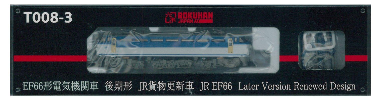 Электровоз Rokuhan Z-образной колеи типа EF66 JR грузовая ремонтная машина T008-3
Электровоз Rokuhan Z-образной колеи типа EF66 JR грузовая ремонтная машина T008-3