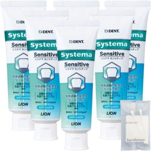 kurahooon 6-Pack Systema Sensitive Soft Paste, 85g, Toothpaste with 1450ppm Fluoride, Dental Product, Includes kurahooon Cotton Pad Set
kurahooon 6-Pack Systema Sensitive Soft Paste, 85g, Toothpaste with 1450ppm Fluoride, Dental Product, Includes kurahooon Cotton Pad Set
