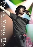 DVD DVD - CONCERT 2006 -WILL BE THERE...- Japan Music Video Used
DVD DVD - CONCERT 2006 -WILL BE THERE...- Japan Music Video Used