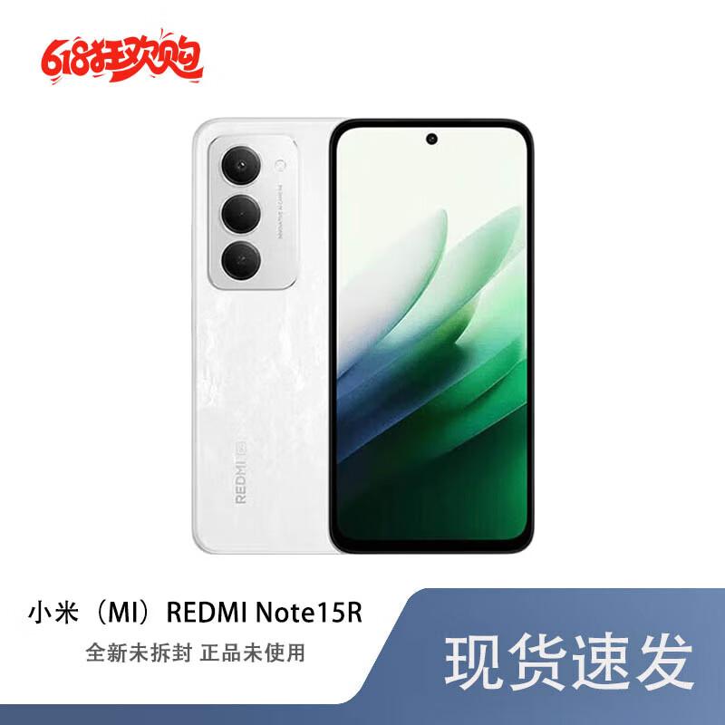 Xiaomi Redmi Note 15R (CN version) 8GB+256GB
Xiaomi Redmi Note 15R (CN version) 8GB+256GB