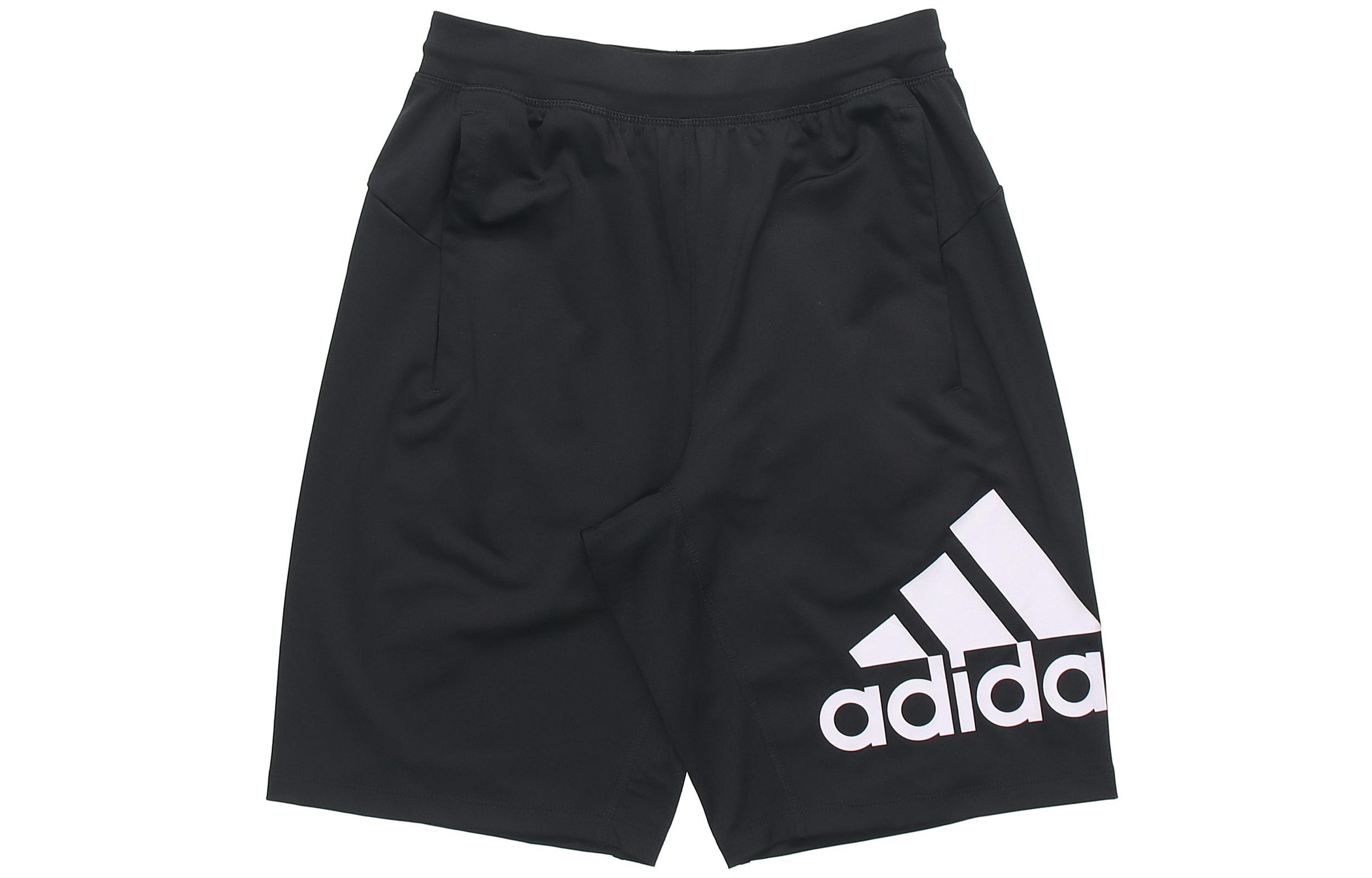 Adidas Casual Shorts Men s Black DU1592 XL
Adidas Casual Shorts Men s Black DU1592 XL
