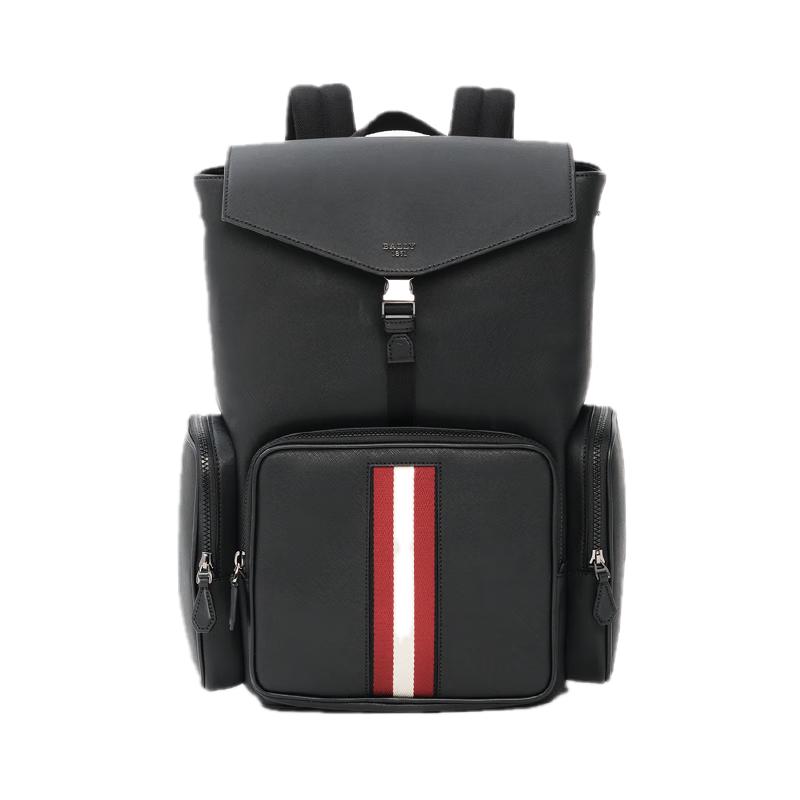 Bally MAXI Men s Striped Backpack
Bally MAXI Men s Striped Backpack