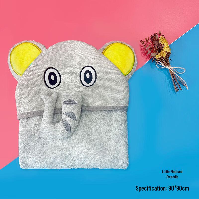 Ayub Bamboo Fiber Baby Bath Towel Swaddle 90x90cm
Ayub Bamboo Fiber Baby Bath Towel Swaddle 90x90cm