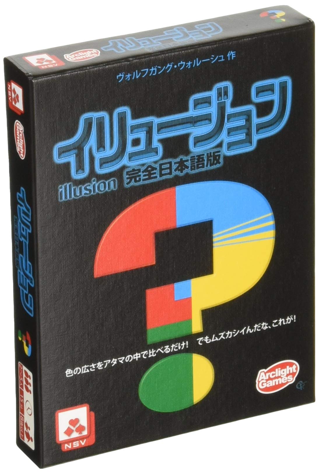 Arclight Illusion Complete Japanese Version 15 для детей 8 лет и настольная игра (2-5 игроков, минут, до)
Arclight Illusion Complete Japanese Version 15 для детей 8 лет и настольная игра (2-5 игроков, минут, до)