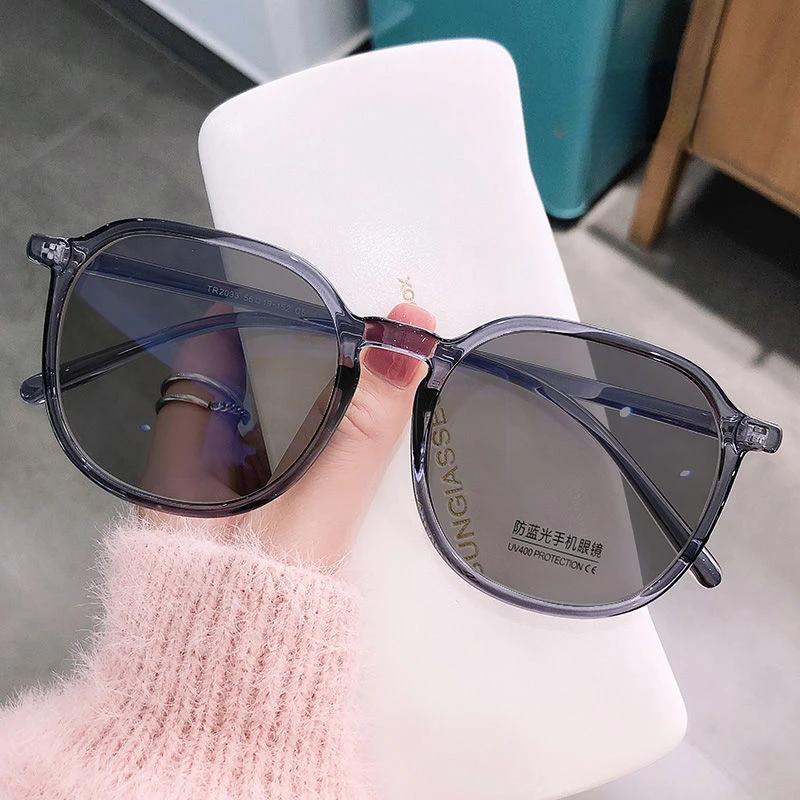 Роскошный дизайн, фотохромные очки для мужчин и женщин, квадратные большие очки для близорукости, близорукие очки, уличные изменяющие цвет очки -6.0
Роскошный дизайн, фотохромные очки для мужчин и женщин, квадратные большие очки для близорукости, близорукие очки, уличные изменяющие цвет очки -6.0