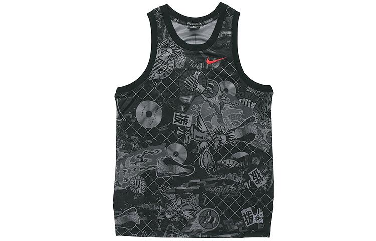 Nike Basketball Jerseys Men s Moderate Straight Fit CK1182-010 S
Nike Basketball Jerseys Men s Moderate Straight Fit CK1182-010 S