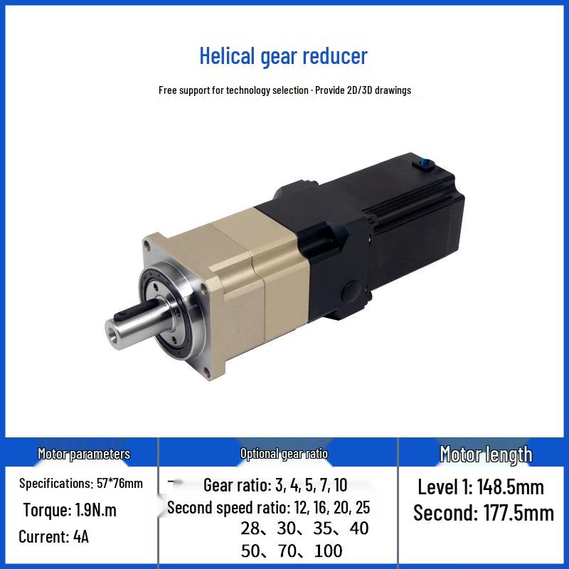 Yunduo 57x76 High-Precision Stepper Motor with Helical Gearbox
Yunduo 57x76 High-Precision Stepper Motor with Helical Gearbox