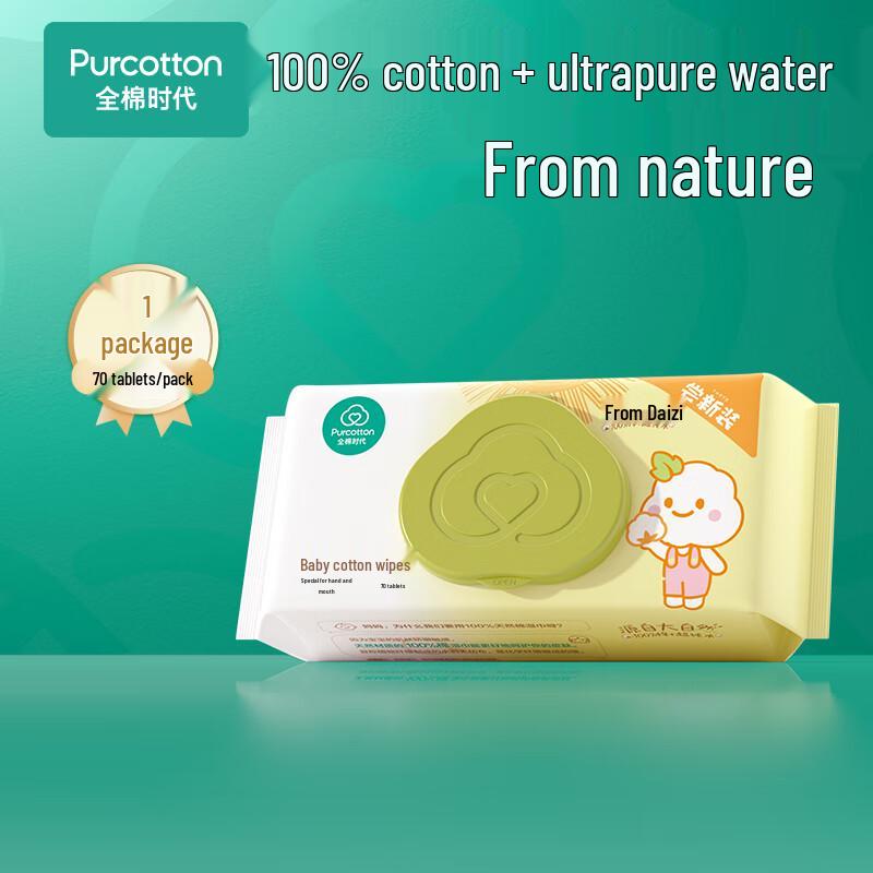 PurCotton 100% Cotton Unscented Baby & Adult Wipes
PurCotton 100% Cotton Unscented Baby & Adult Wipes
