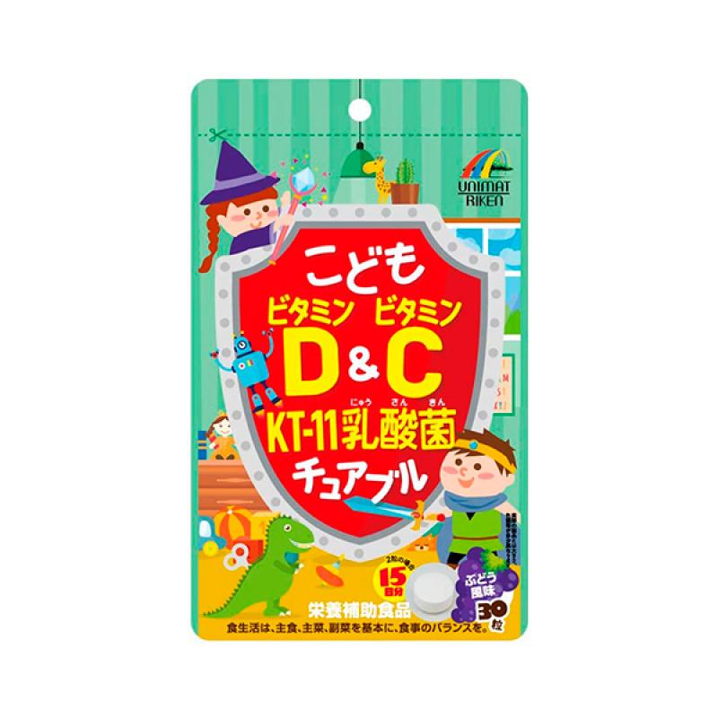 Children s Vitamin & Vitamin C KT-11 Chewable Lactic Acid Bacteria 35g (600mg × 30 tablets)
Children s Vitamin & Vitamin C KT-11 Chewable Lactic Acid Bacteria 35g (600mg × 30 tablets)