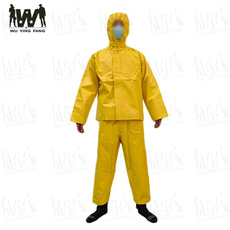 Wuyingfang High Voltage Insulating Protective Suit
Wuyingfang High Voltage Insulating Protective Suit