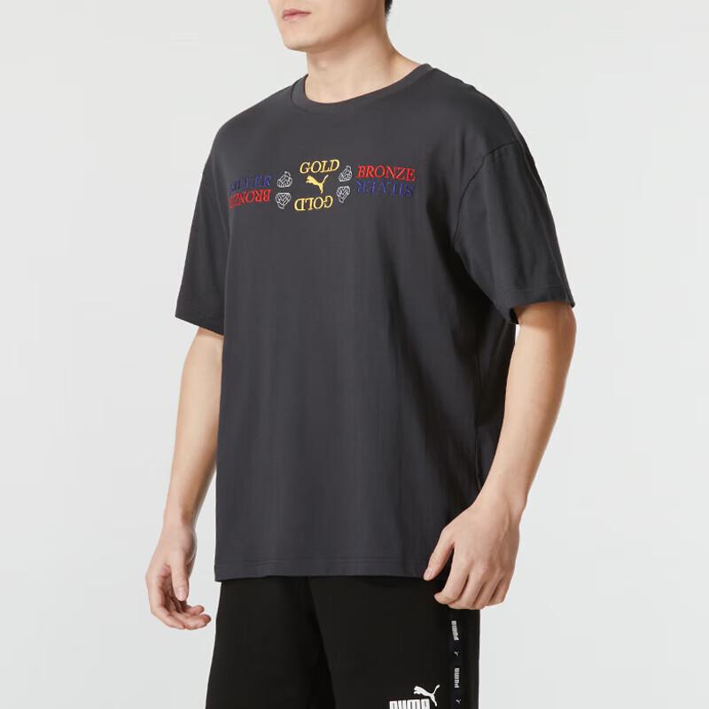 Унисекс футболка Puma с коротким рукавом для активного отдыха и спорта 629459 M
Унисекс футболка Puma с коротким рукавом для активного отдыха и спорта 629459 M