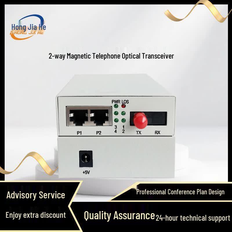 Magneto Telephone Fiber Optic Transceiver
Magneto Telephone Fiber Optic Transceiver