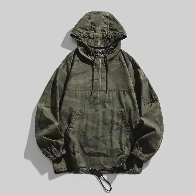 Чоловіча камуфляжна куртка з капюшоном - весняно-осінь вітровка та светр робочого одягу XXXL камуфляжний/зелений
Чоловіча камуфляжна куртка з капюшоном - весняно-осінь вітровка та светр робочого одягу XXXL камуфляжний/зелений