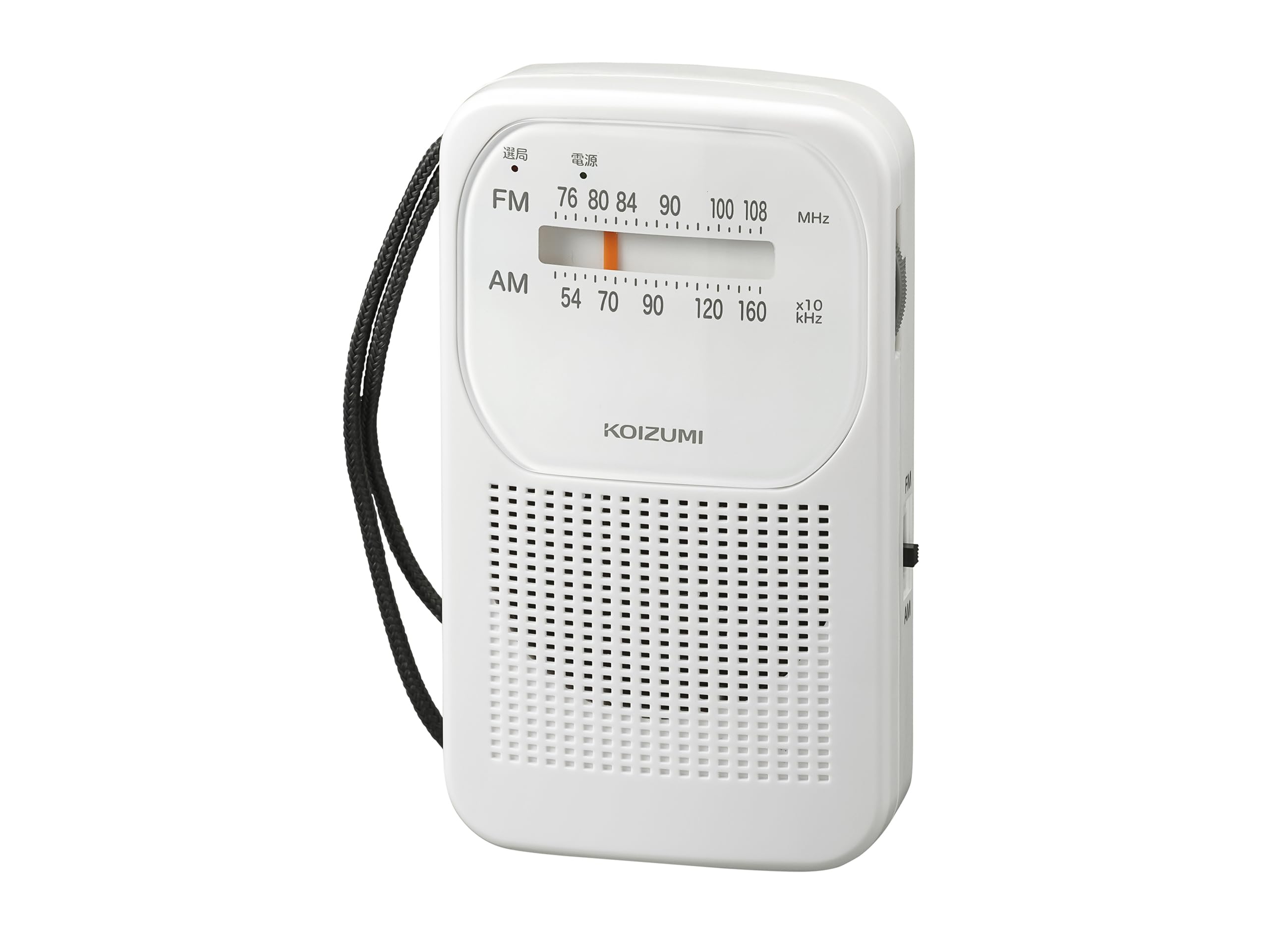Koizumi Radio Vertical USB Charging Dry Battery Switchable Power Supply Includes Earphones White AM/FM SAD-7230/W білий
Koizumi Radio Vertical USB Charging Dry Battery Switchable Power Supply Includes Earphones White AM/FM SAD-7230/W білий