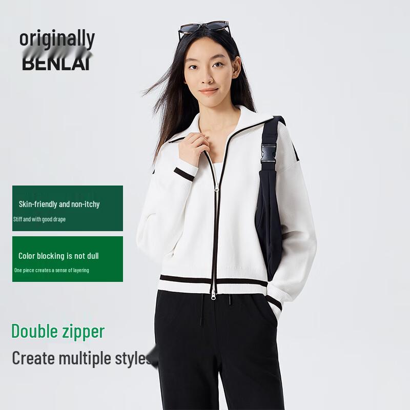 Женский вязаный кардиган BENLAI в стиле колор-блок на двойной молнии XXL
Женский вязаный кардиган BENLAI в стиле колор-блок на двойной молнии XXL