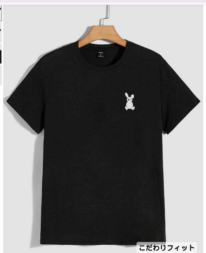 Unisexs Shirt Crew Neck Short Sleeve Graphic Tea Fun Fashion Unisexs Clothing Summer Cotton Printed TShirt S
Unisexs Shirt Crew Neck Short Sleeve Graphic Tea Fun Fashion Unisexs Clothing Summer Cotton Printed TShirt S