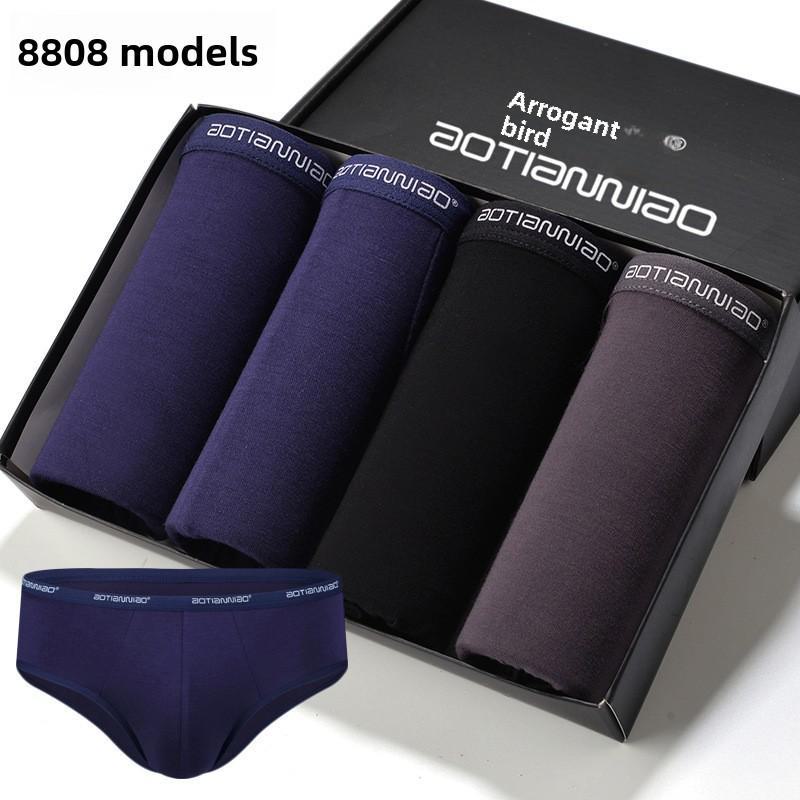 Мужские трусы из модала со средней посадкой, дышащие, 4 шт. в упаковке 3XL
Мужские трусы из модала со средней посадкой, дышащие, 4 шт. в упаковке 3XL