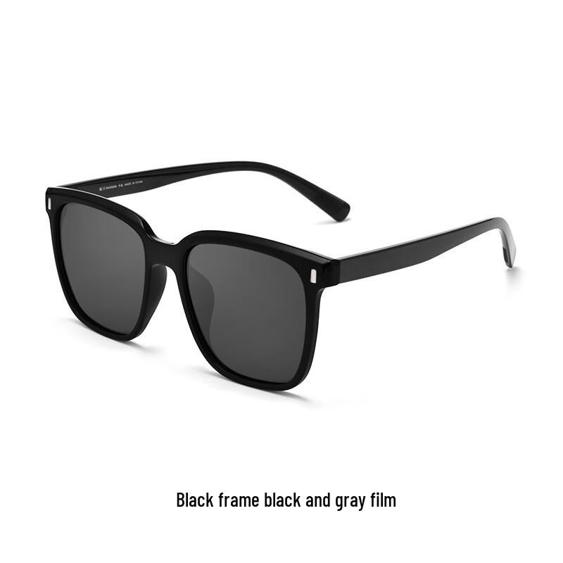 Polarized Fashion Sunglasses
Polarized Fashion Sunglasses