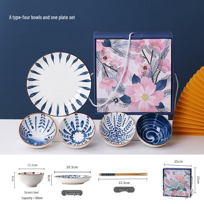 Ru Han Nordic Peach Print Bowl & Plate Gift Set
Ru Han Nordic Peach Print Bowl & Plate Gift Set