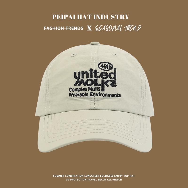Baseball cap for men and women, soft top casual and versatile face cap Adjustable
Baseball cap for men and women, soft top casual and versatile face cap Adjustable
