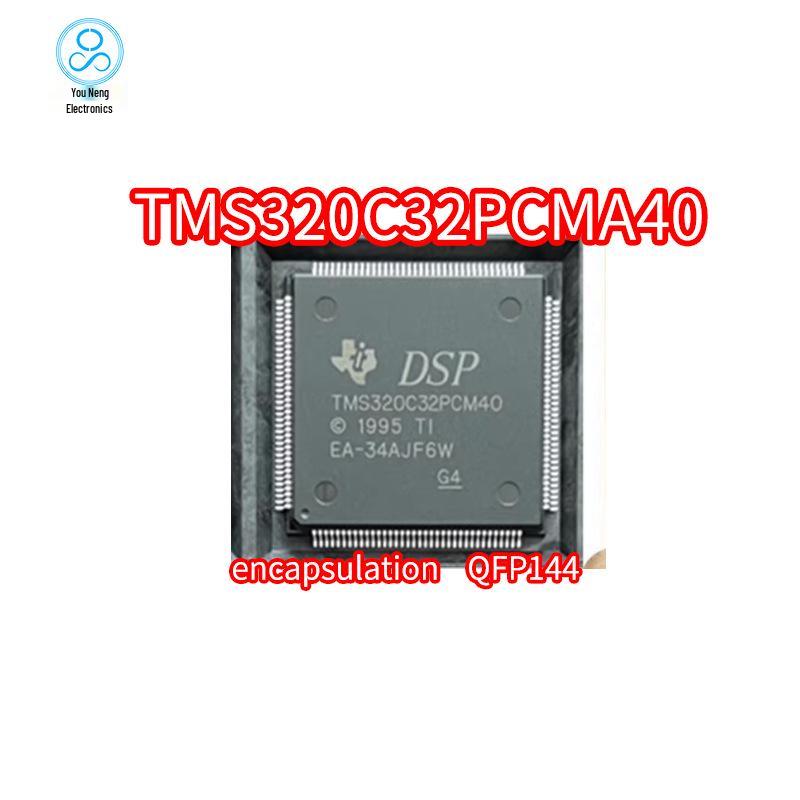 TMS320C32PCMA40/60 SMD QFP144 Chip
TMS320C32PCMA40/60 SMD QFP144 Chip