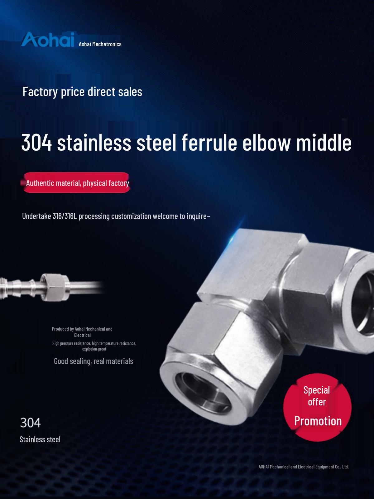 304 Stainless Steel 90° Elbow Ferrule Fitting Φ6-6
304 Stainless Steel 90° Elbow Ferrule Fitting Φ6-6